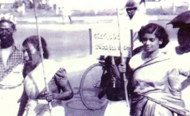 පොන්සිනාහාමි