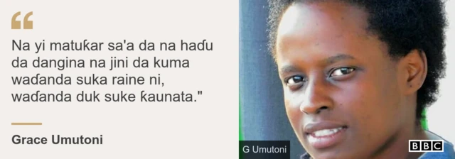 Grace Utomi Rwanda