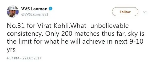 विराट कोहली, वनडे, हर्षा भोगले, महेंद्र सिंह धोनी, न्यूज़ीलैंड