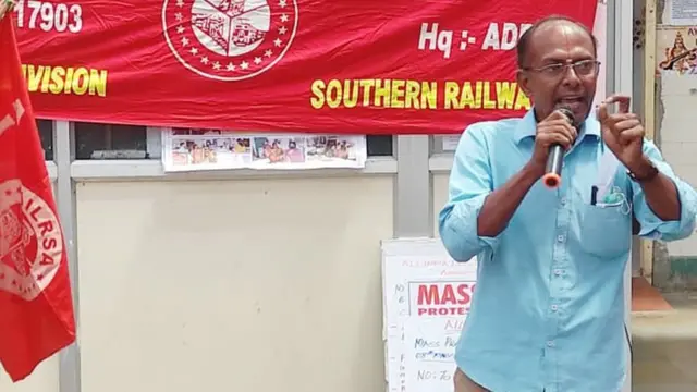 போராட்டம்