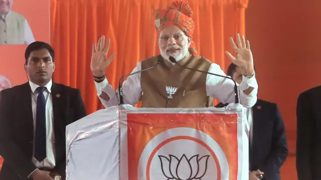 पीएम मोदी