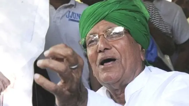 ओम प्रकाश चौटाला