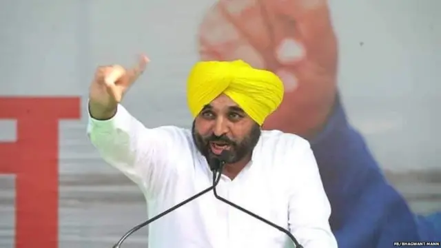 ਭਗਵੰਤ ਮਾਨ