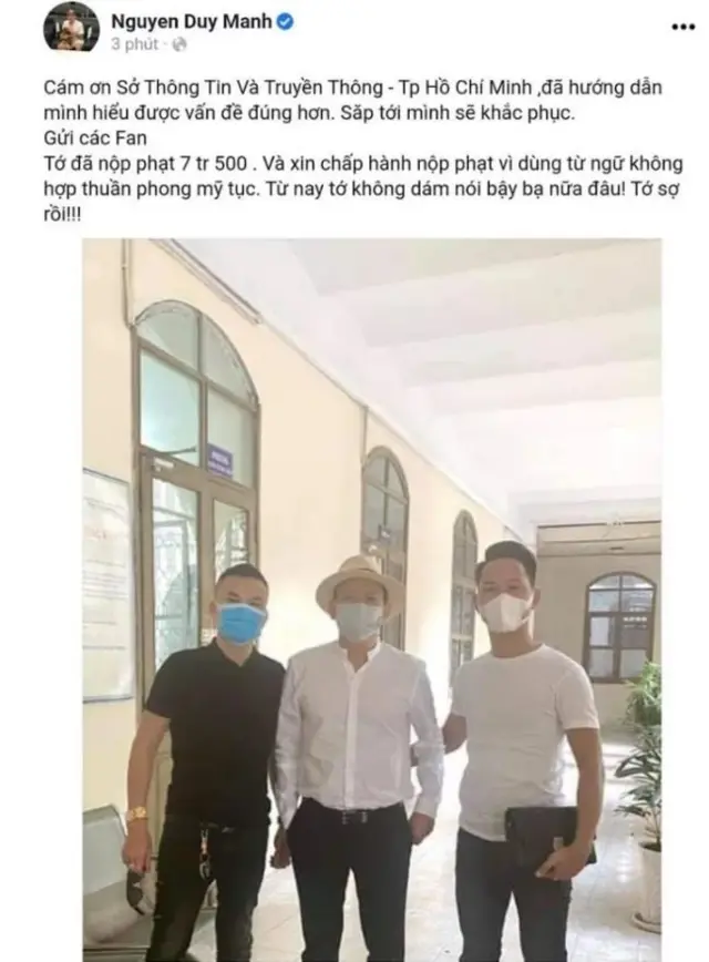 Ca sĩ Duy Mạnh làm việc với Sở Thông tin - truyền thông TP HCM chiều 7/8.