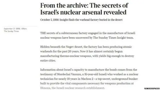 2008 मध्ये द संडे टाइम्सनं आपल्या वेबसाईटवर 5 ऑक्टोबर 1986 रोजी छापलेला लेख प्रसिद्ध केला होता.