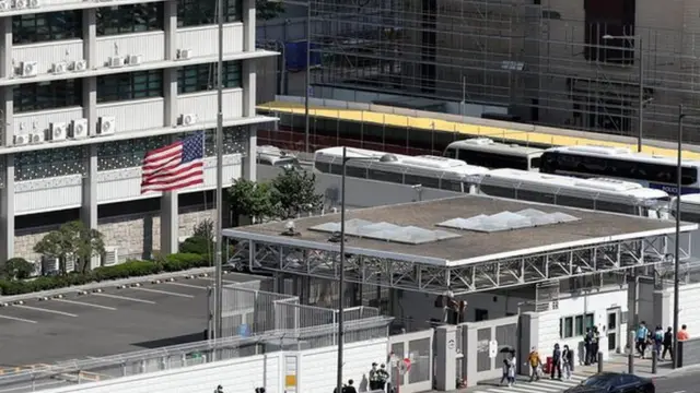 주한미국대사관