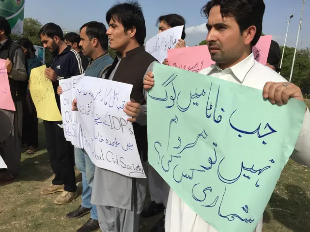 قبایلي سیمې پښتونخوا