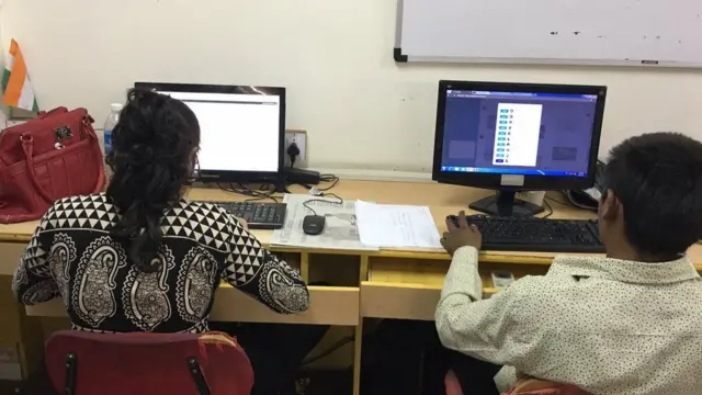 કોંગ્રેસના આઈટી સેલની તસવીર