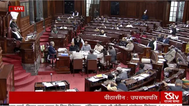 రాజ్యసభ, జనరల్ కేటగిరీ రిజర్వేషన్లు