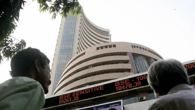 స్టాక్ మార్కెట్ ట్రేడర్