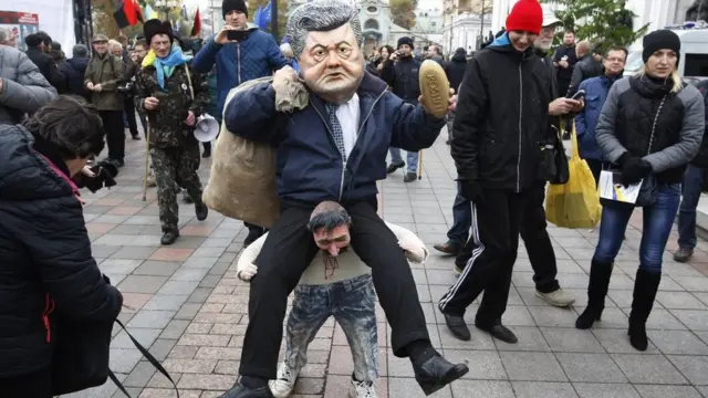 рада
