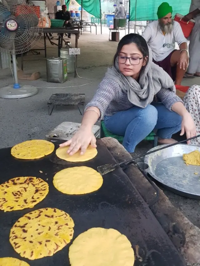 ਸਮ੍ਰਿਤੀ ਆਰਿਆ