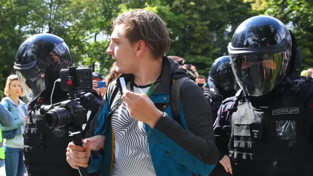 Задержание