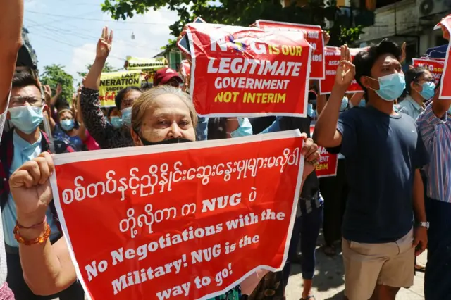 NUG ထောက်ခံသူများ