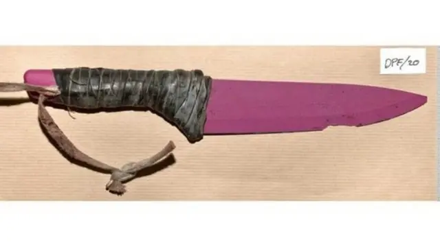 হামলায় ব্যবহৃত ছুরি