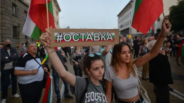 Протесты в Болгарии