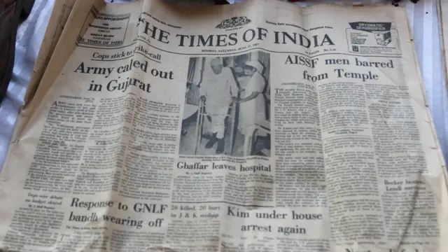 باچاخان اوونۍ کې د هغه د توکو نندارتون