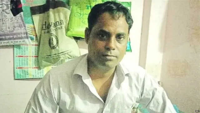 દુર્ગા સિંહ