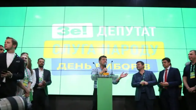 EPA/TATYANA ZENKOVICH