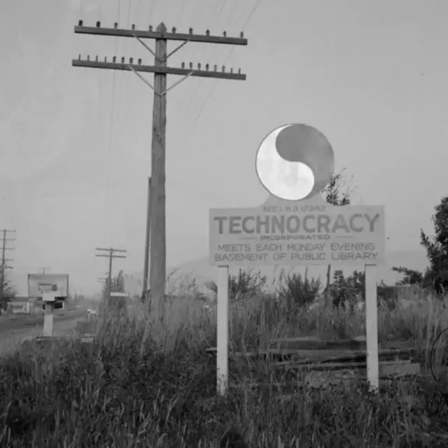टेक्नोक्रेसी