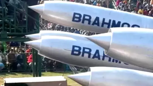 બ્રાહ્મોસ મિસાઇલ