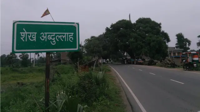 कश्मीर का आख़िरी सुल्तान जिसे बिहार में कब्र मिली