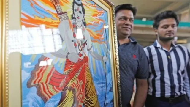 राम मंदिर