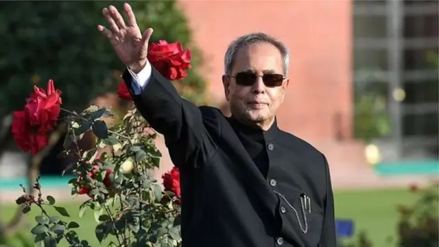 பிரணாப் முகர்ஜி