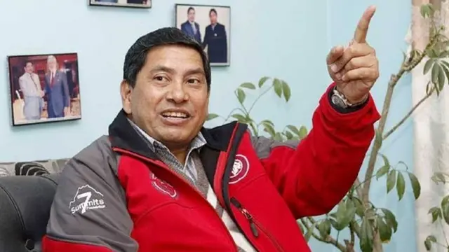 नारायणकाजी श्रेष्ठ