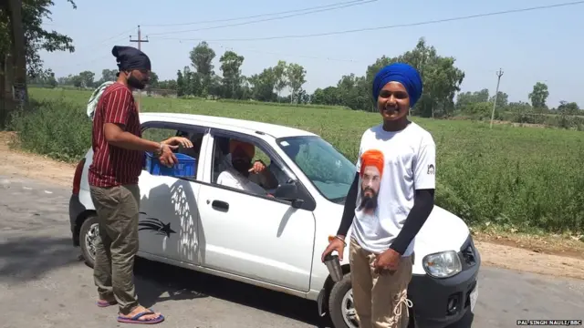 ਜਲੰਧਰ, ਛਬੀਲ