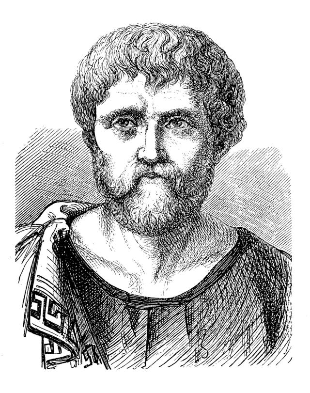 Ilustração de Seneca