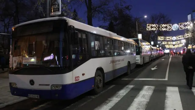 Beograd, 17. januar 2019.