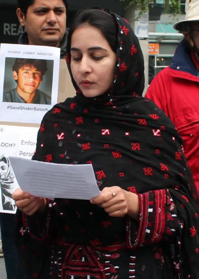 करीमा बलोच