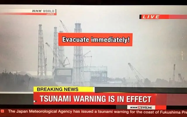 Жителей прибрежных районов призывают к немедленной эвакуации