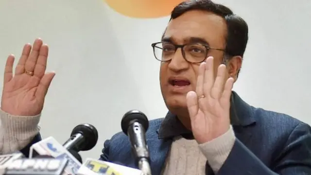 अजय माकन