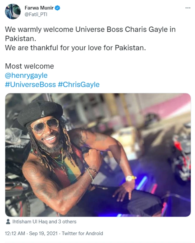 ویسٹ انڈیز، کرس گیل، پاکستان