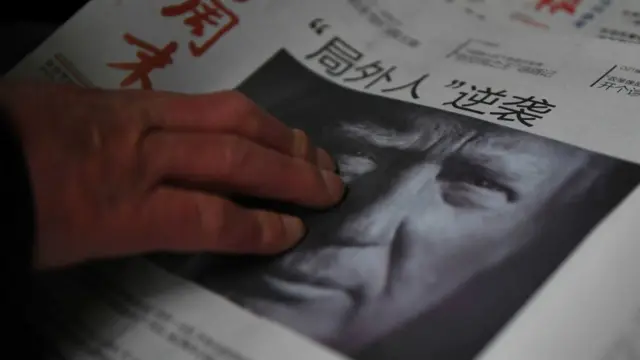 《南方周末》头版的特朗普当选报道