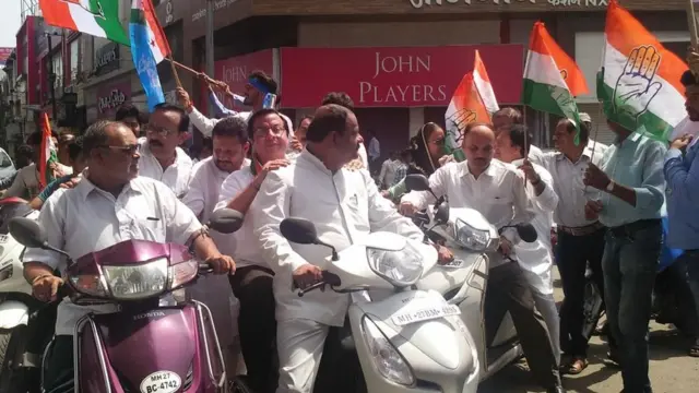 काँग्रेस बंद