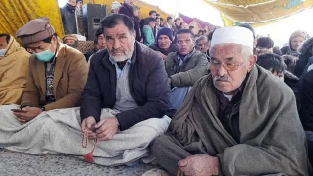 پاکستان