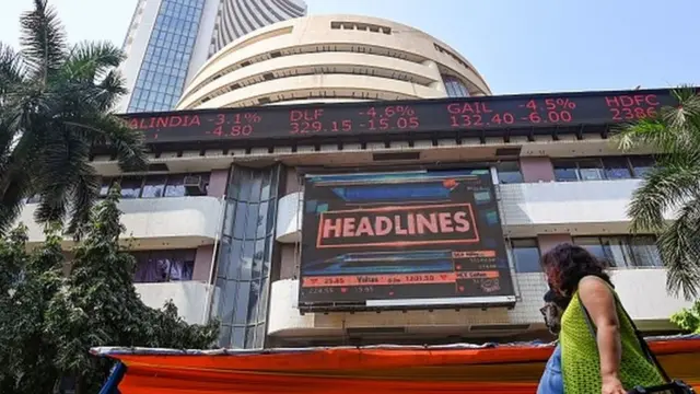 பங்குச்சந்தை முதலீடு லாபம் பணம்