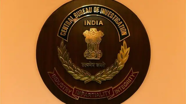 సీబీఐ