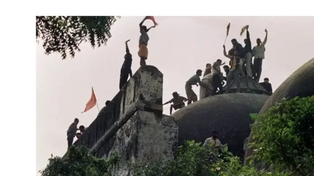 राम मंदिर