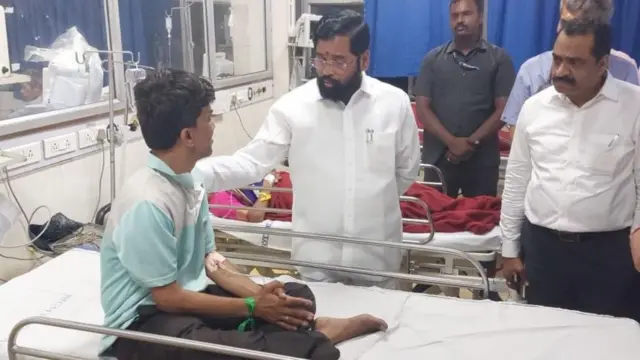 महाराष्ट्र