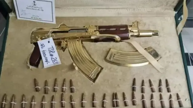 તોશાખાના