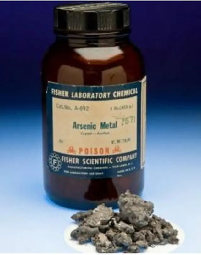 ఆర్సెనిక్ మెటల్