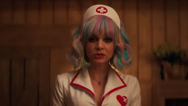 Перспективна дівчина