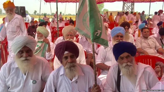 ਕਿਸਾਨ ਆਗੂ