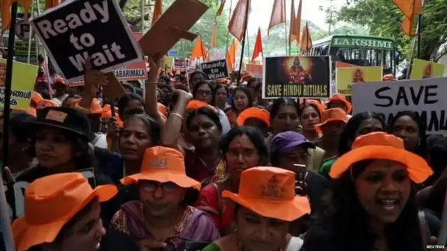 सबरीमाला