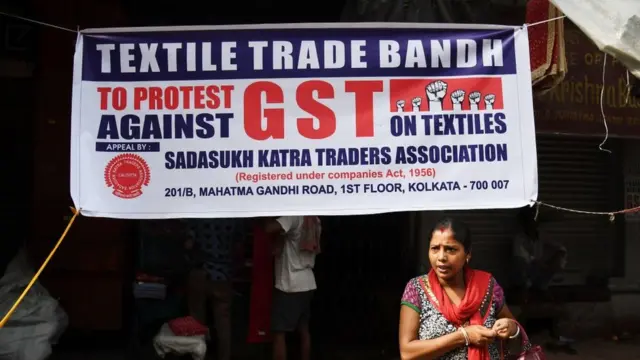 કોલકાતામાં ટેક્સટાઈલ ટ્રેડર્સની હળતાલ