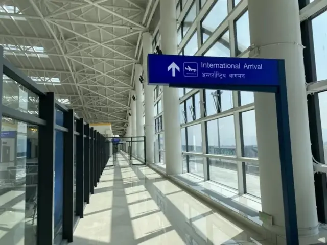 हवाई अड्डा